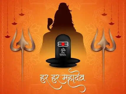 Holy Month Of Shravan 2026 To Begin With Highly Auspicious Ayushman Yoga,Unlock Lord Shiva's Ultimate Blessings
