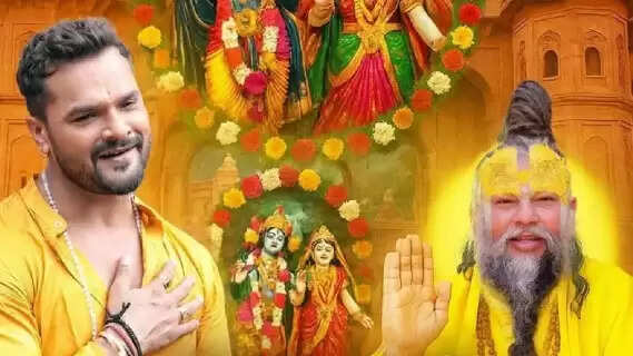 'She is not a machine to wash away sins', said Khesari during Raj Kundra's meeting with Premanand Maharaj, gave this advice to the people