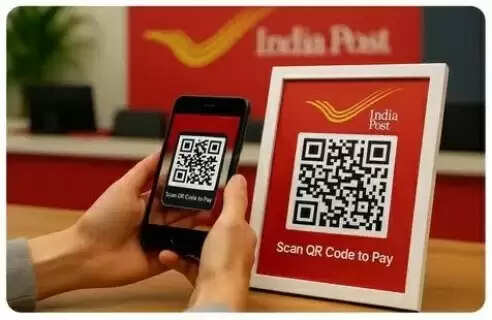 Post Office: Now you will be able to make UPI payments at post offices, the facility will be available from this date