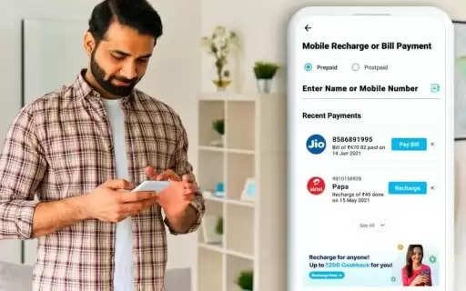 Mobile Recharge Plan Hike: Mobile recharges might become expensive starting December, and we may see hikes in prices very soon!