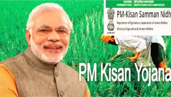 No Benefit of PM Kisan Yojana Without This New Kisan ID – Complete English Guide to Registration & Eligibility (2025 Update)