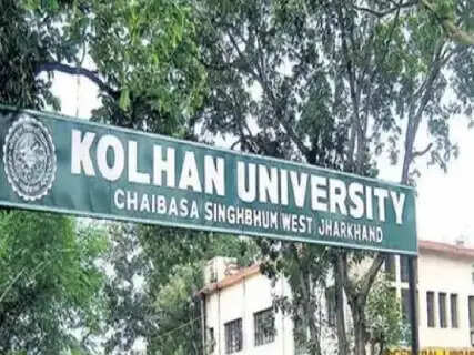 Kolhan University Streamlines 2026-27 Academic Calendar for Timely Exams Under NEP 2020, PG Admission