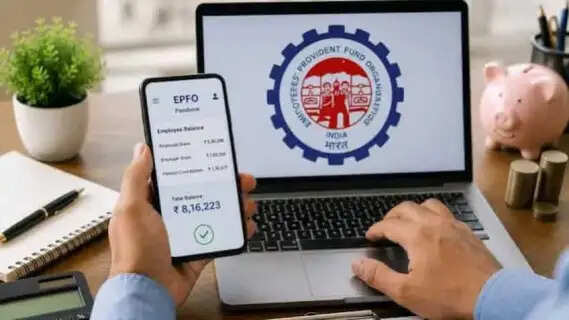 EPFO PF Update: Were you left out of PF coverage? Know what the new campaign means