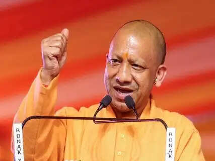 Big Relief for UP Educators: CM Yogi to Launch Cashless Medical Scheme from Varanasi on July 8