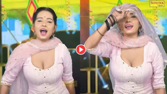 Sunita Baby Viral Dance: Haryanvi Sensation Sparks Internet Storm With Bold Moves on 'Chhori Bindass'
