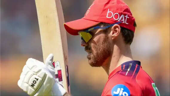 Phil Salt: Will Phil Salt play against Mumbai Indians? Great news for RCB ahead of the match