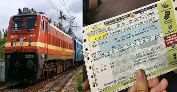 Your Train Ticket Comes with Perks! Indian Railways Rolls Out New Passenger Benefits
