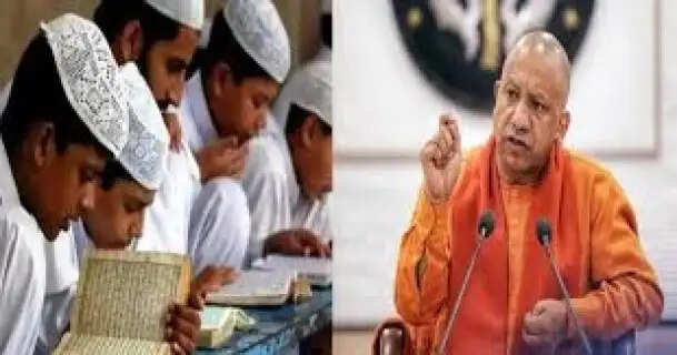 Big Relief for 22,000 UP Madrasa Teachers Yogi Adityanath Orders Adjustment Roadmap to Secure Jobs