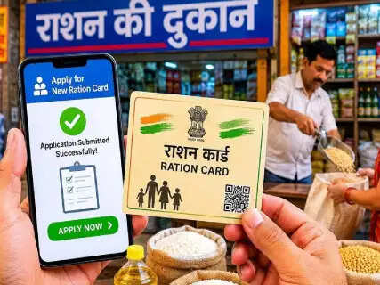 Mandatory Annual Biometric Verification Introduced To Prevent Name Deletion