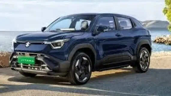 Suzuki’s Global Electric Move India-Made e-Vitara Debuts in Brazil at a Premium Price
