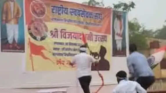 Campus Clash: High Tension at Rajasthan University Over Proposed RSS Matrushakti Event
