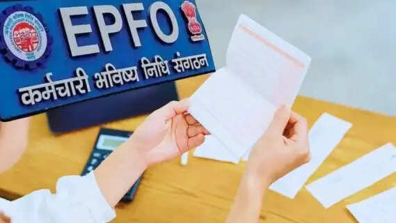 Finance Ministry Approves Raising Mandatory EPF Wage Ceiling to ₹25,000: How Will It Impact You?