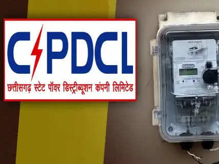 Chhattisgarh Smart Meter: Do Smart Meters Really Increase Your Electricity Bills, Shocking Findings Revealed