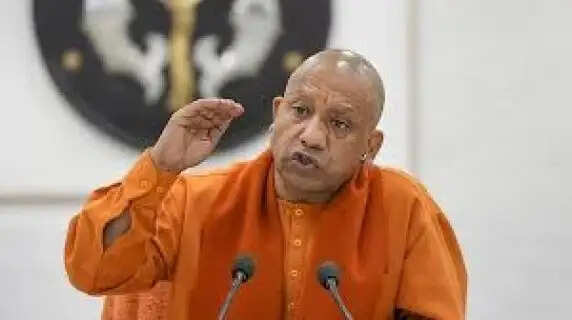 Climate Crisis : CM Yogi Warns Against Global Warming and Global Cooling on International Forest Day