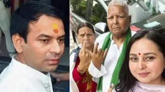 Lalu Family Reunion: Tej Pratap Returns Home, Adorable Moments with Katyayani and Iraj Go Viral