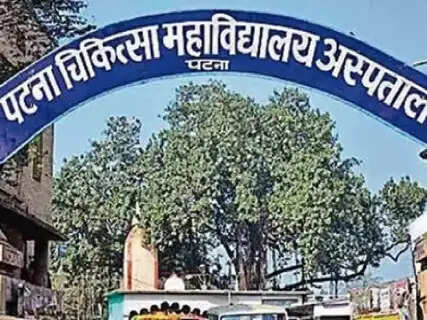 Major Relief for Patients in Bihar: CT Scan and MRI Tests at Patna’s PMCH to Cost Less Than AIIMS