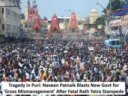 Tragedy in Puri: Naveen Patnaik Blasts New Govt for 'Gross Mismanagement' After Fatal Rath Yatra Stampede